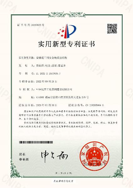 學習二十大，創品牌、立標桿，品牌建設專題報道（十）