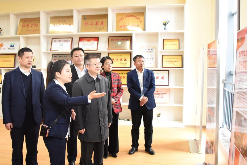 2023年3月，湖南省總工會黨組書記、常務副主席何俊峰來公司調研指導工作