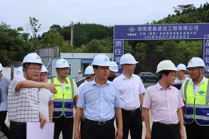 2022年7月，岳陽(yáng)市委副書(shū)記、市長(zhǎng)李摯到岳陽(yáng)自貿(mào)片區(qū)EOD建設(shè)項(xiàng)目調(diào)研