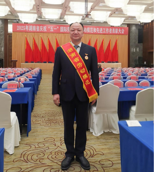 化建夢·勞動美 | 致敬奮斗者，向勞模先進看齊（一）