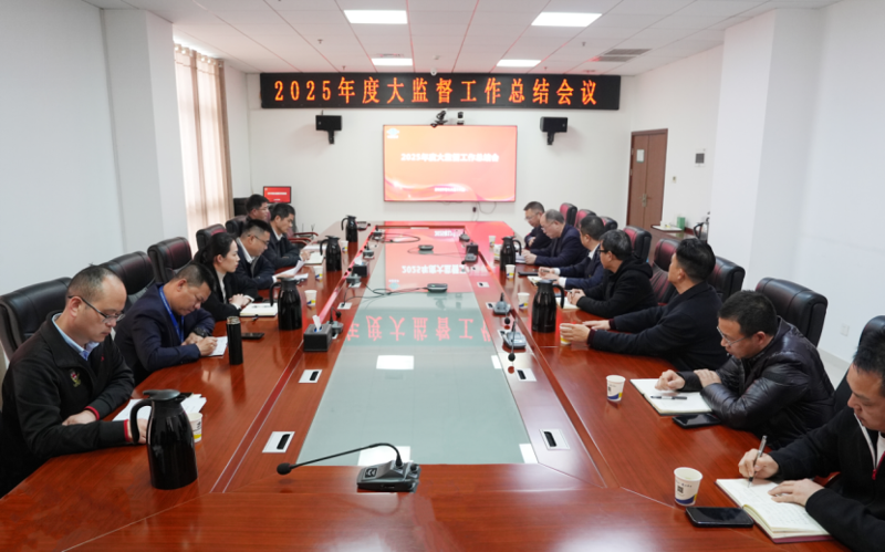 聚焦“135”  推動(dòng)黨的建設(shè)一體提升 | 中國化學(xué)工程四化建黨群動(dòng)態(tài)?