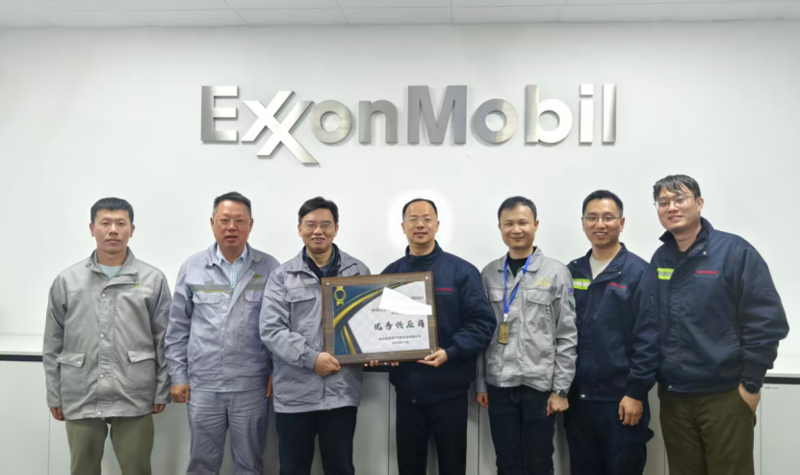 聚焦“135” 品牌引領(lǐng)在行動(dòng)? | 中國化學(xué)工程四化建獲多項(xiàng)榮譽(yù)