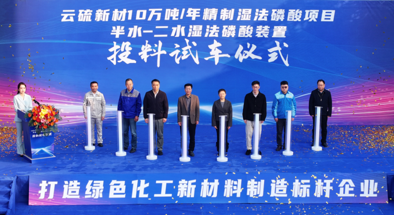 匠心筑造  奉獻(xiàn)精品④ | 奮戰(zhàn)開門紅！四化建工程項(xiàng)目建設(shè)取得新進(jìn)展